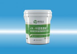 JX-101国产操大逼视频免费观看液体卷材（纳米硅改性高弹橡胶防水涂料）